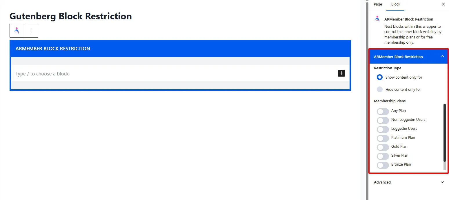 ARMember Gutenberg Block Restriction