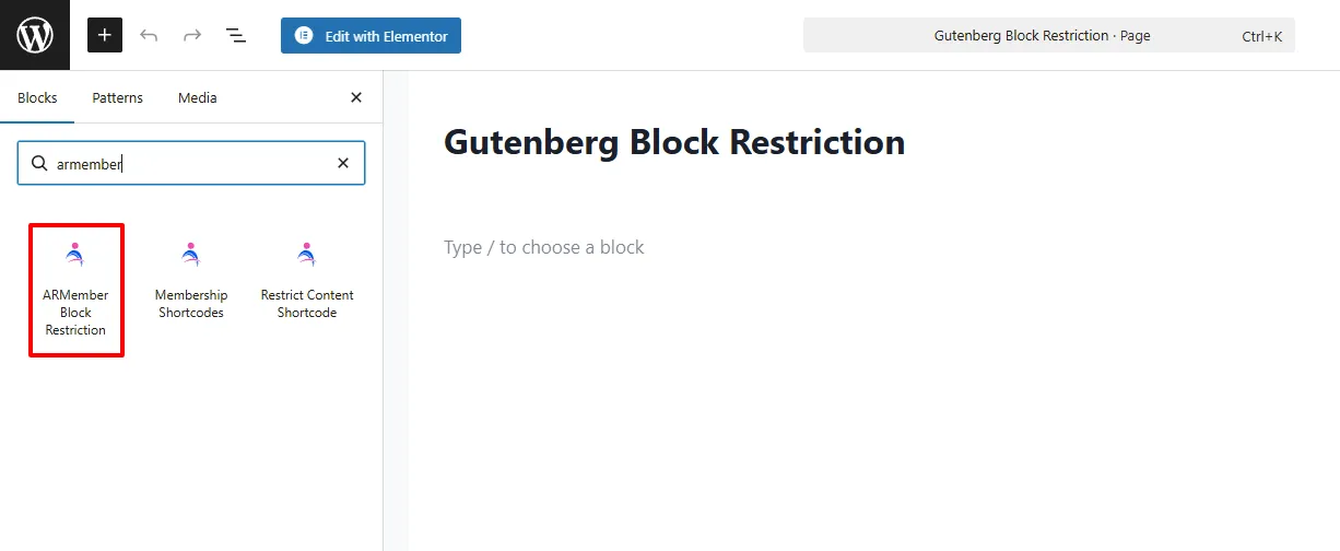 ARMember With Gutenberg