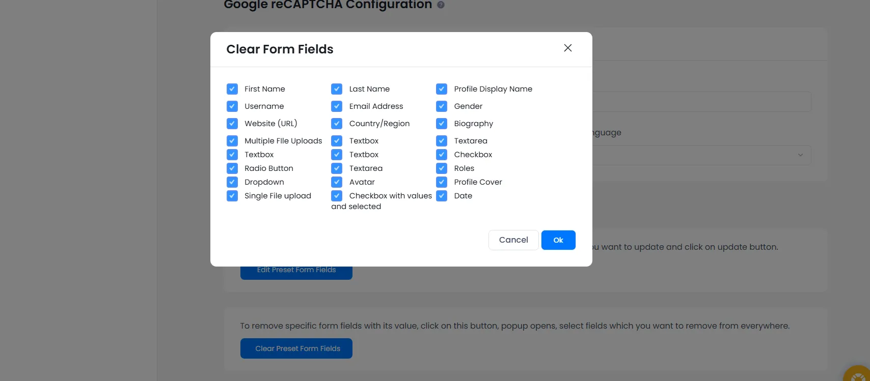 ARMember - Clear Form Fields