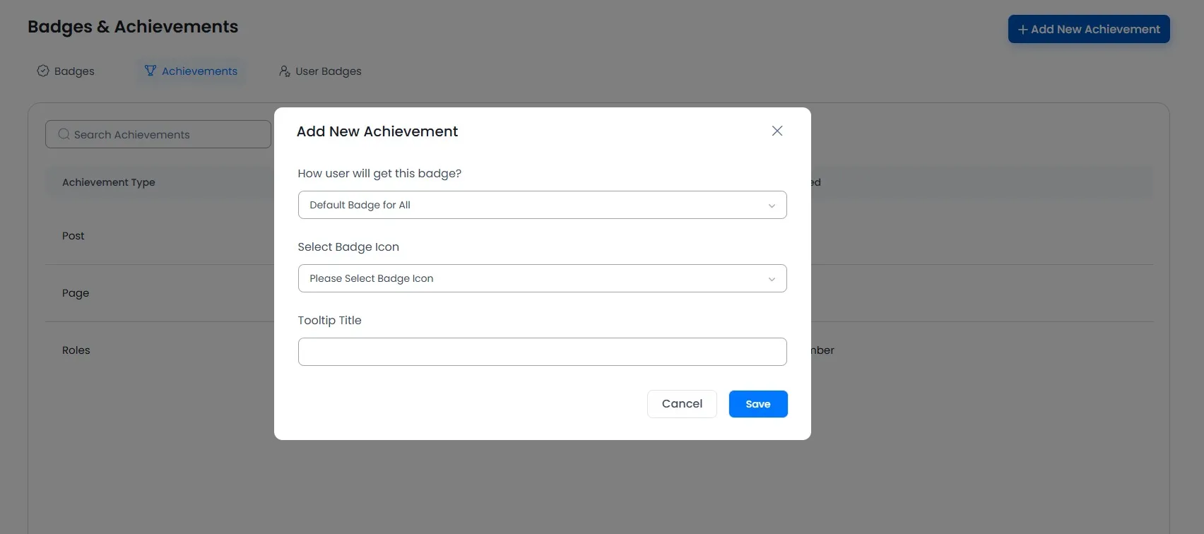 ARMember_achievements_manage