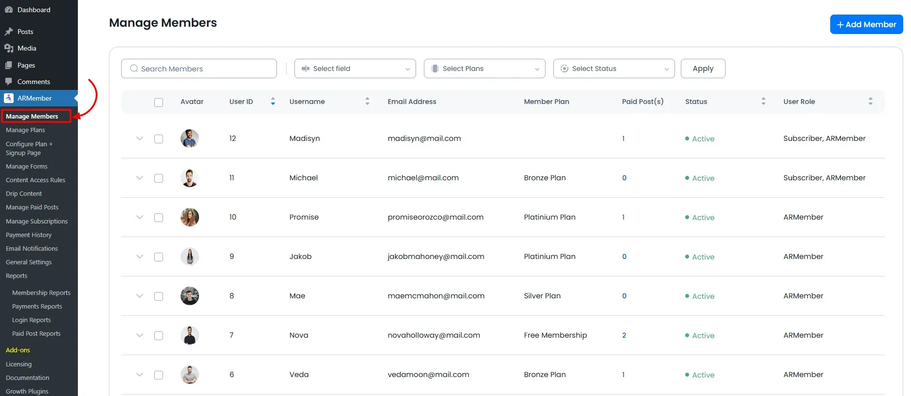 ARMember_view_member