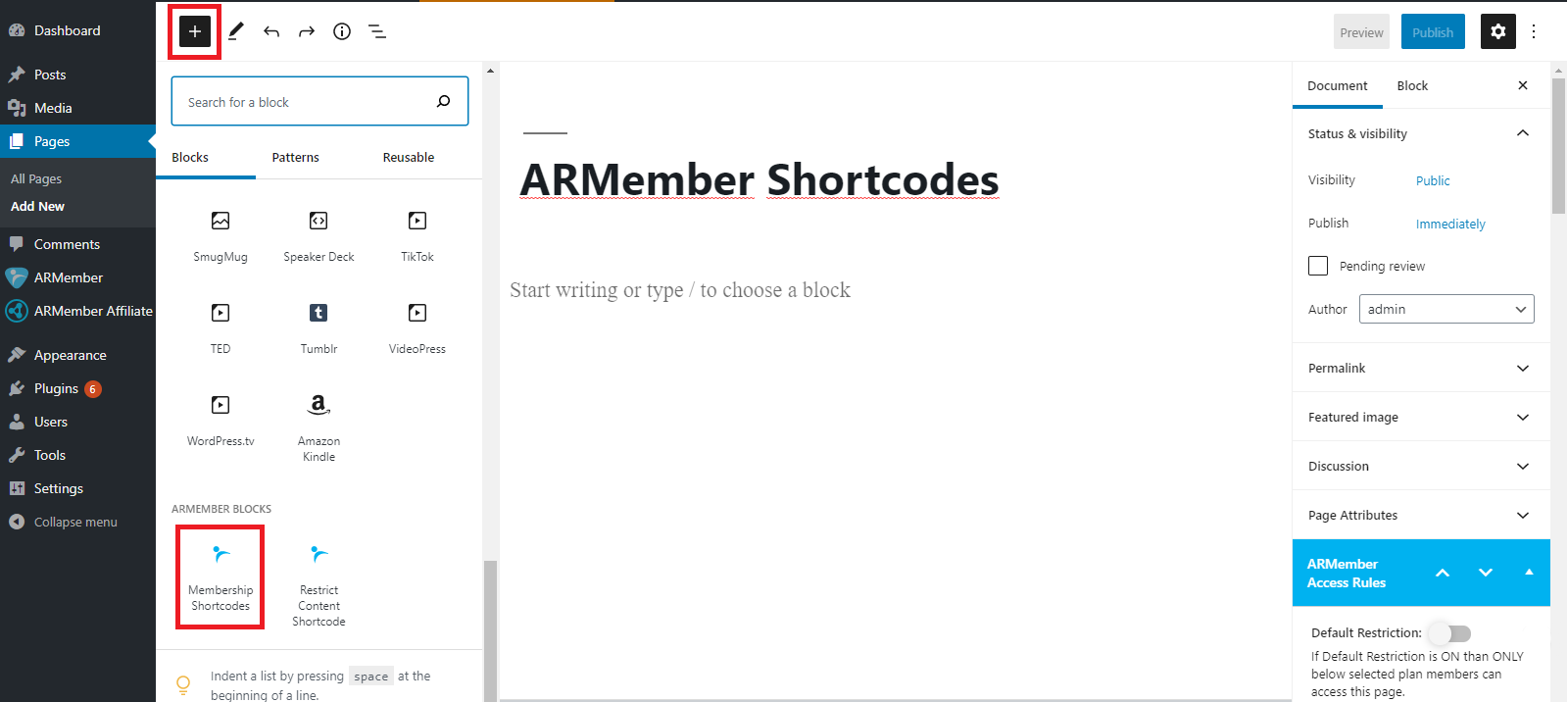 armember membership shortcode add gutenberg