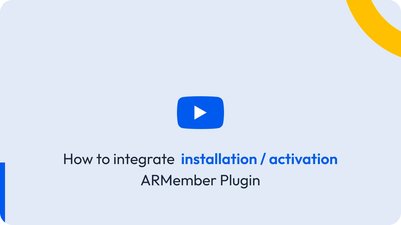 ARMember installation/ Activation guide