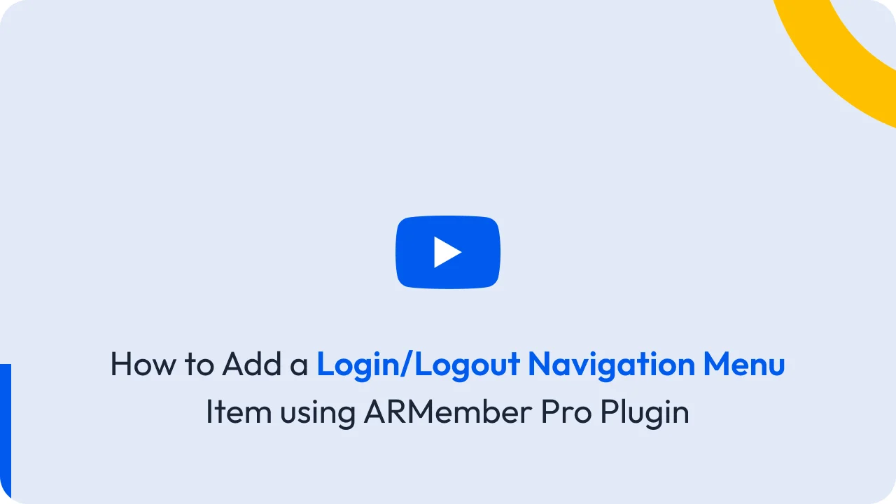 Login/Logout Navigation Menu