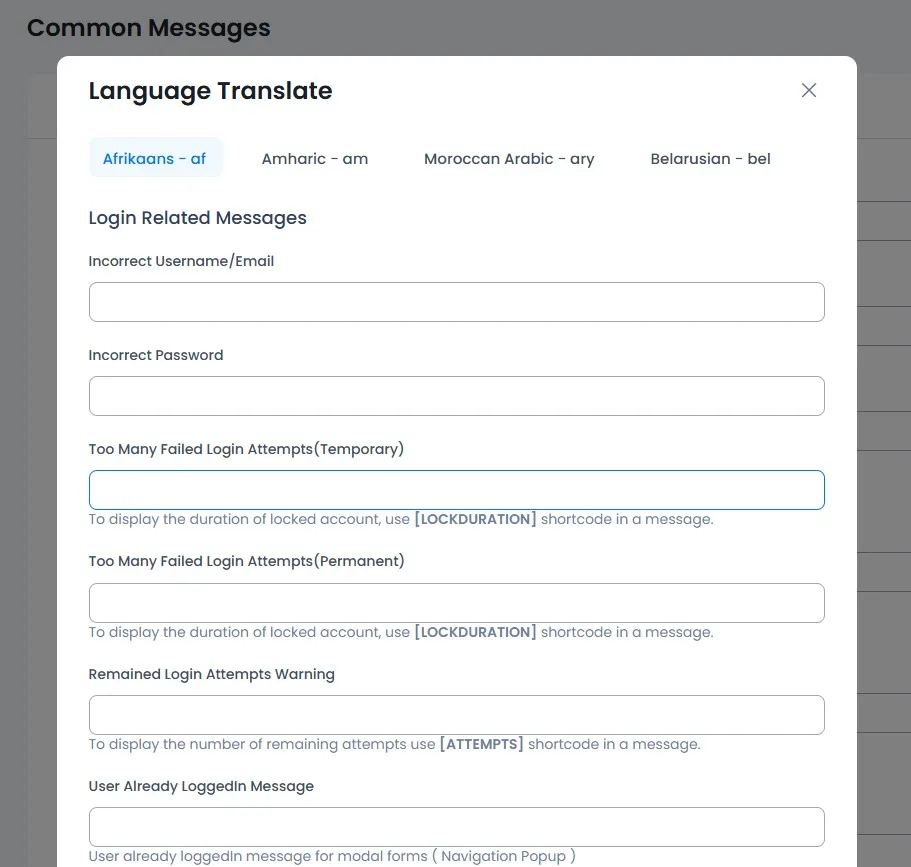 Multi Language Common Messages