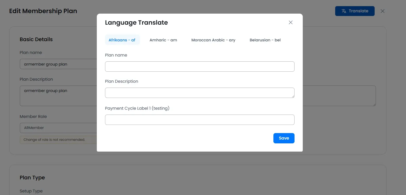 Multi Language Plans