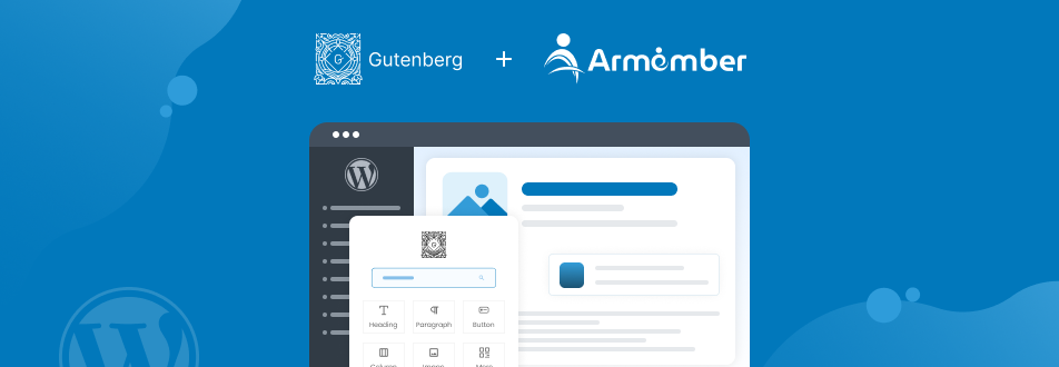 ARMember_Gutenberg_Block_Restriction