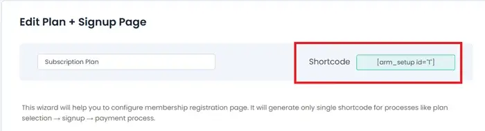 edit-plan-signup-page-shortcode