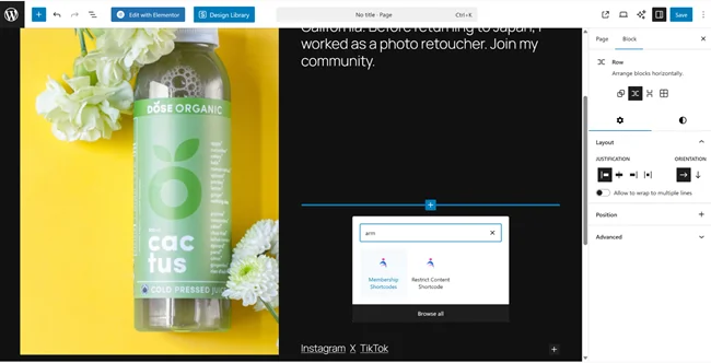paste-the-ARMember-shortcode-into-a-new-page