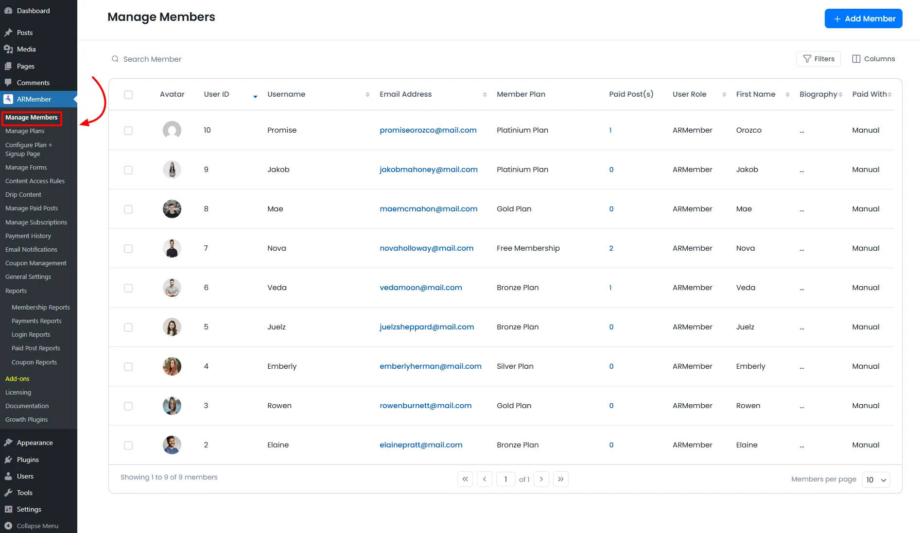 ARMember_view_member