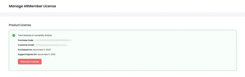 Manage ARMember License