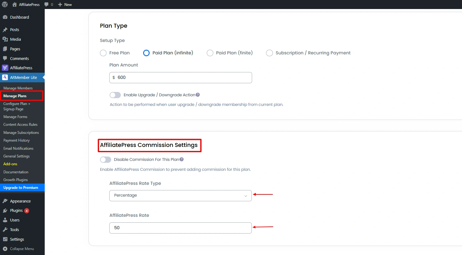 products-wise-armember-settings