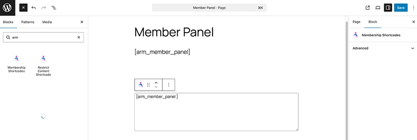 customize member panel
