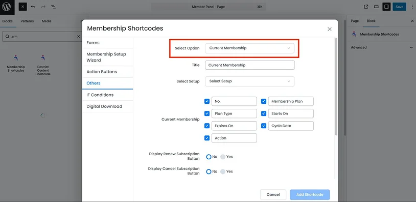 select current membership in shortcodes